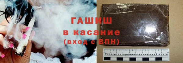 кокс Зеленокумск