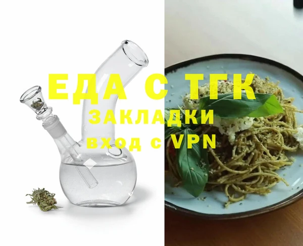 кокс Зеленокумск