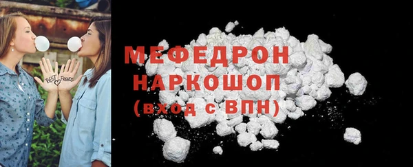 ПСИЛОЦИБИНОВЫЕ ГРИБЫ Заволжск