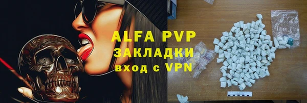 кокс Зеленокумск