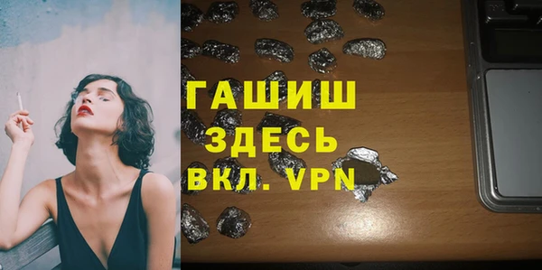 кокс Зеленокумск