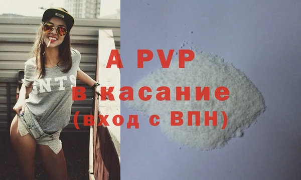 ПСИЛОЦИБИНОВЫЕ ГРИБЫ Заволжск