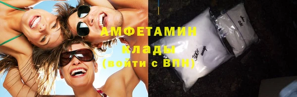 PSILOCYBIN Бабаево