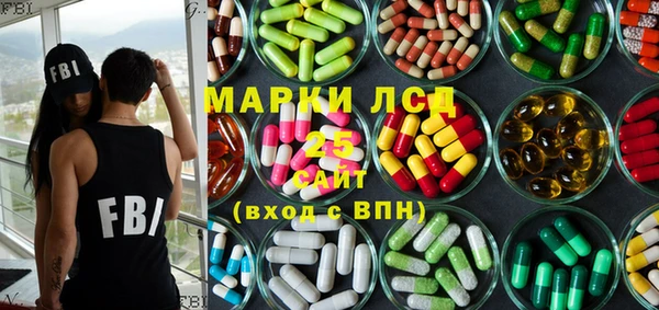 кокс Зеленокумск