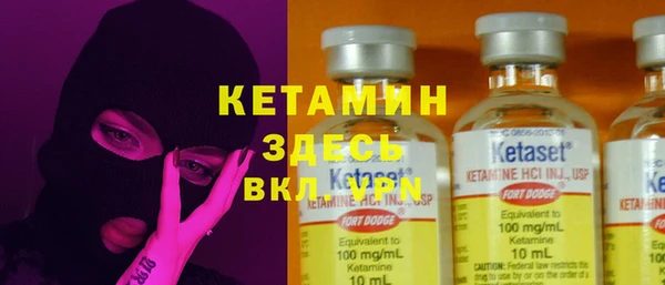 а пвп мука Ельня