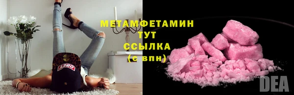 скорость Заводоуковск