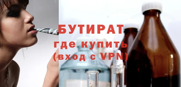 не бодяженный Зеленодольск