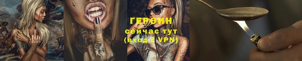 скорость Заводоуковск