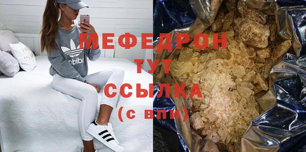 скорость Заводоуковск