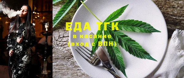 не бодяженный Зеленодольск