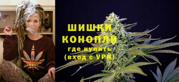 скорость Заводоуковск