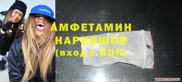 кокс Зеленокумск