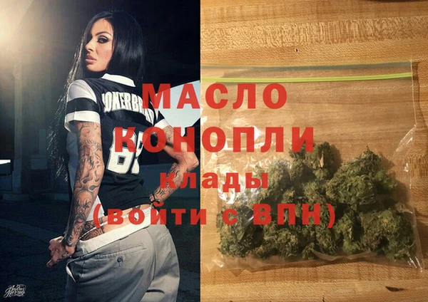 скорость Заводоуковск