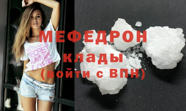 МДМА Аша
