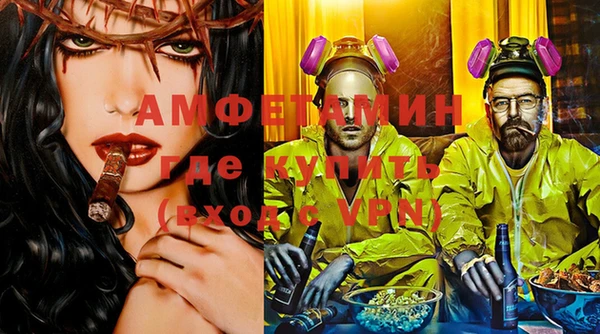 не бодяженный Зеленодольск