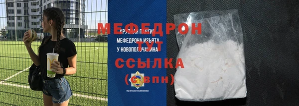 ПСИЛОЦИБИНОВЫЕ ГРИБЫ Заволжск