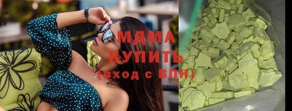 кокаин Заволжье