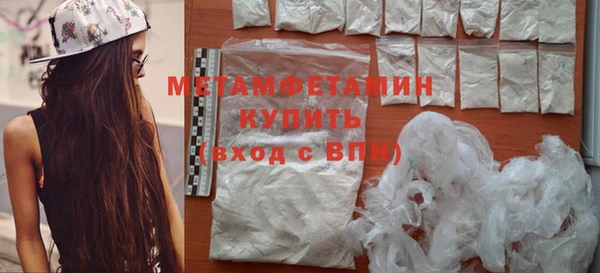 скорость Заводоуковск