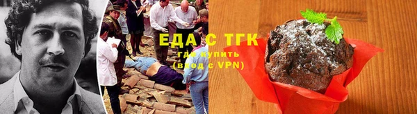 не бодяженный Зеленодольск