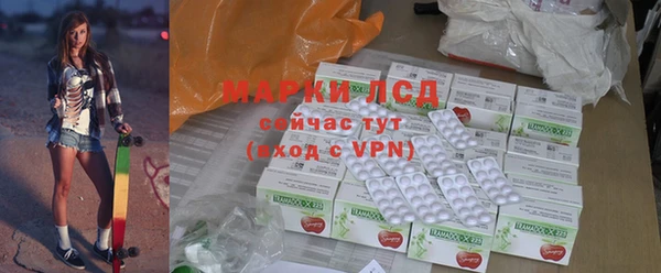 ешки Елизово