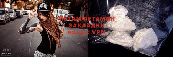 не бодяженный Зеленодольск
